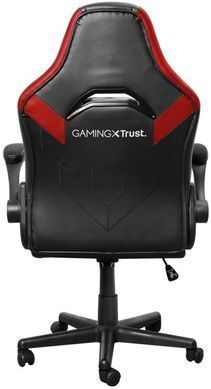 Крісло Trust GXT703R Riye, ПУ шкіра, Foldable Armrests, червоний (24986_TRUST) [106144]