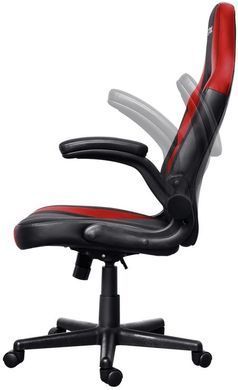 Крісло Trust GXT703R Riye, ПУ шкіра, Foldable Armrests, червоний (24986_TRUST) [106144]