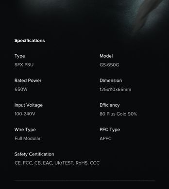 Блок живлення GAMEMAX (GS-650G Black) [303207]
