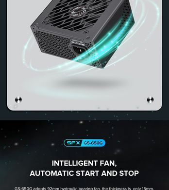 Блок живлення GAMEMAX (GS-650G Black) [303207]