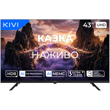 Телевізор KIVI (43U800KB) [305185]