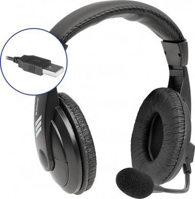 Гарнітура Defender Gryphon 750U, USB, Black (63752) [401784]
