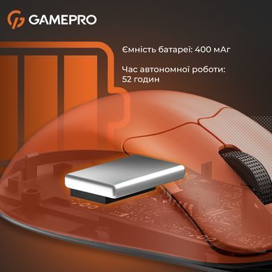 Миша бездротова GamePro Genesis Avenger Orange (GM096O) [617801]