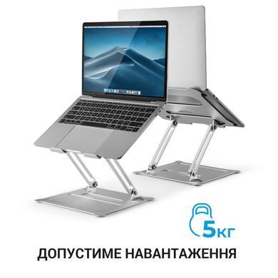 Підставка для ноутбука OfficePro (LS610) [613985]