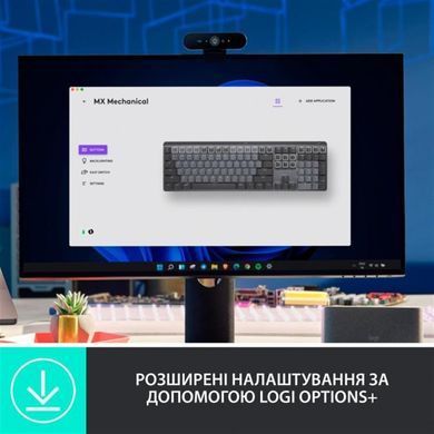 Клавіатура бездротова Logitech MX Mechanical Graphite Clicky (920-010759) [605947]