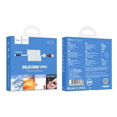 Кабель HOCO X21 USB to iP 2A, 1m, silicone, TPE connectors, Black+White (6957531071365) [804369]
