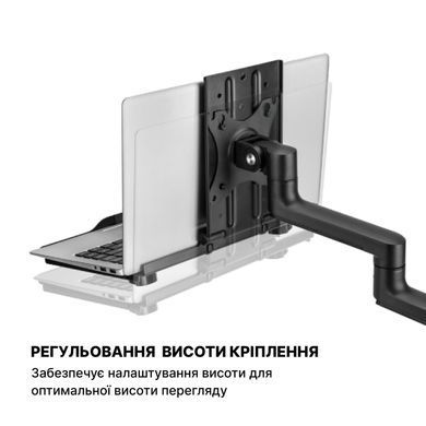 Підставка для ноутбука OfficePro (LH524B) [618079]