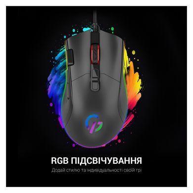 Миша GamePro Black (GM385) [606701]
