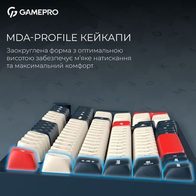 Клавіатура бездротова GamePro Asgard Drakkar Keychron Super Red Switch Blue (MK305BL) [616476]
