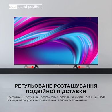 Телевізор 65" TCL QLED 4K 60Hz Smart Google TV Black (65P71K) [114183]