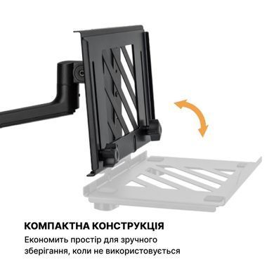 Підставка для ноутбука OfficePro (LH524B) [618079]