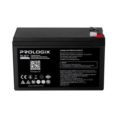 Акумуляторна батарея Prologix 12V 7AH AGM (PL12-7) [615348]