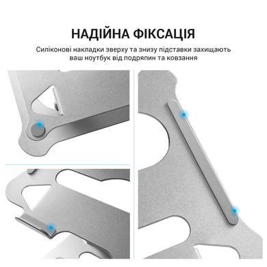 Підставка для ноутбука OfficePro (LS610) [613985]