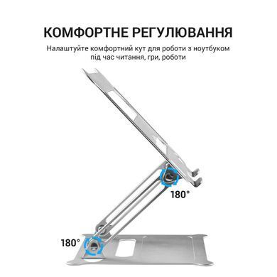 Підставка для ноутбука OfficePro (LS610) [613985]