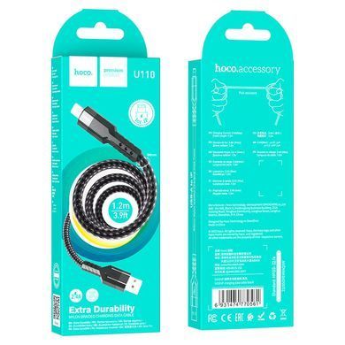 Кабель HOCO U110 USB to iP 2.4A, 1.2m, nylon, aluminum connectors, Black (6931474770561) [802327]