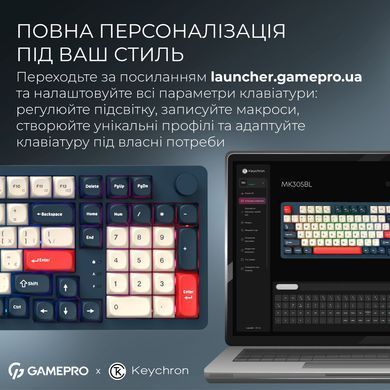 Клавіатура бездротова GamePro Asgard Drakkar Keychron Super Red Switch Blue (MK305BL) [616476]