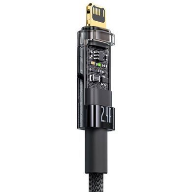 Кабель Baseus Explorer Series Auto Power-Off Fast Charging Data Cable USB to IP 2.4A 1m Black (CATS000401) [802334]