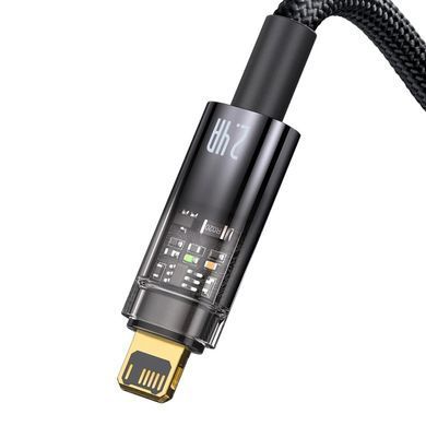 Кабель Baseus Explorer Series Auto Power-Off Fast Charging Data Cable USB to IP 2.4A 1m Black (CATS000401) [802334]