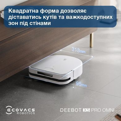 Робот-пилосос DEEBOT X5PRO OMNI DDX39 WH ECOVACS (DDX39 WHITE) [500588]