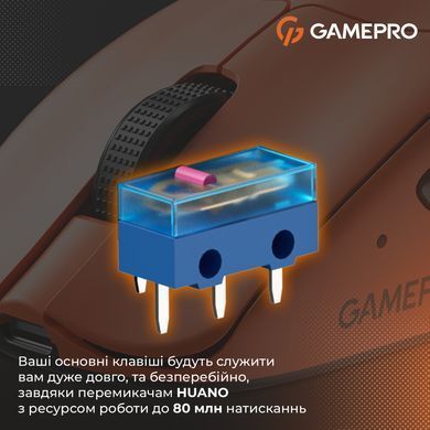 Миша бездротова GamePro Genesis Avenger Orange (GM096O) [617801]