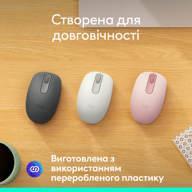 Миша Logitech M196 Bluetooth Off White (L) (910-007460) [201943]