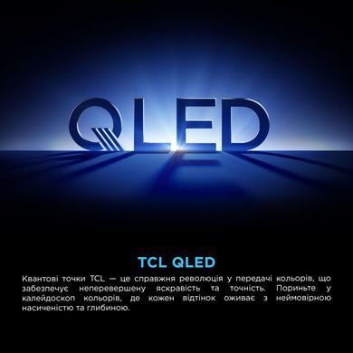 Телевізор 65" TCL QLED 4K 60Hz Smart Google TV Black (65P71K) [114183]