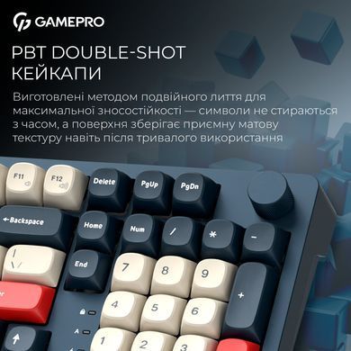 Клавіатура бездротова GamePro Asgard Drakkar Keychron Super Red Switch Blue (MK305BL) [616476]