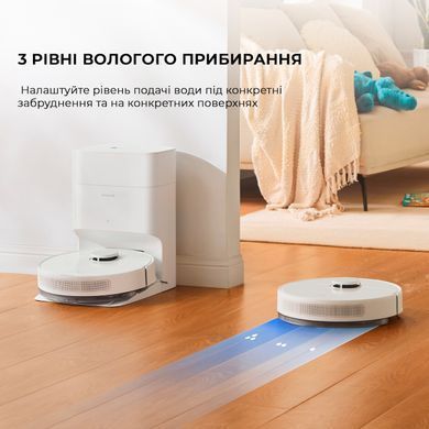 Робот-пилосос Dreame Bot D10 Plus Gen 2 White (RLD32GD) [611820]