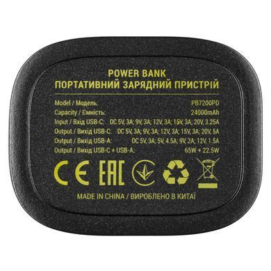 Акумулятор портативний літій-іонний Power Bank 2E Сrystal 24000мА&middot;год, 100Вт (2E-PB7200PD) [108435]