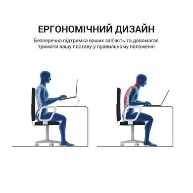 Підставка для ноутбука OfficePro (LS610) [613985]