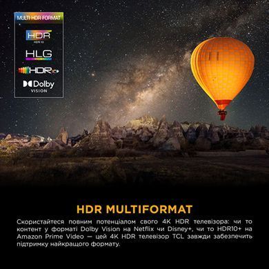 Телевізор 65" TCL QLED 4K 60Hz Smart Google TV Black (65P71K) [114183]