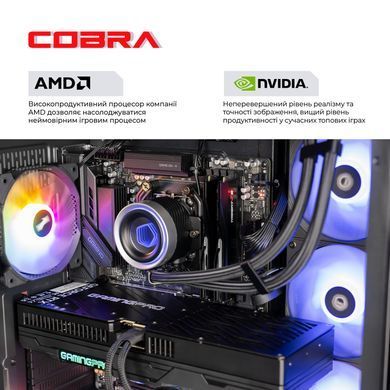 Персональний комп`ютер COBRA Gaming Windows 11 Home (A99X.32.S1.57T.22037W) [619984]