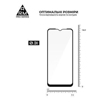 Захисне скло Armorstandart Pro для Vivo Y02 Black (ARM66005) [600619]