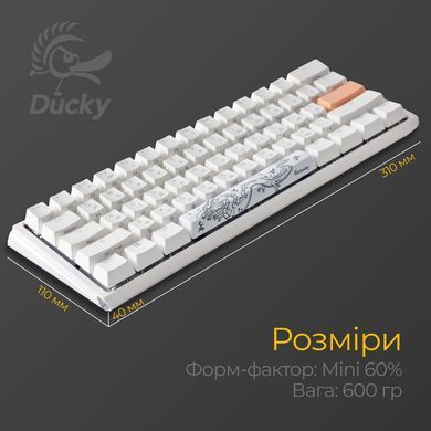 Клавіатура Ducky One 3 Mini Cherry MX Red RGB UA USB White (DKON2161ST-RUAPXPWWWSC1) [614133]