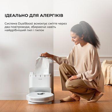 Робот-пилосос Dreame Bot D10 Plus Gen 2 White (RLD32GD) [611820]