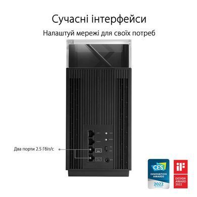 Wi-Fi Mesh-система Asus ZenWiFi Pro ET12 1pk Black (90IG05Z0-MO3A10) (ET12(1-PK)) [610940]