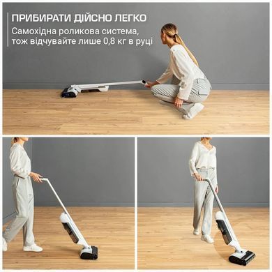 Пилосос Rowenta безпровідний миючий X-Clean 10, 200Вт, конт пил -0.67л, конт для води-0.79л, автон. робота до 60хв, вага-4.15кг, НЕРА, білий (GZ7035WO) [102464]
