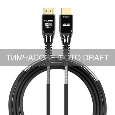 Кабель 2E HDMI (M/M) 10м, 2.1, 8K/60Hz 48Gbps, Optical, чорний (2EW-1146-10M) [114387]