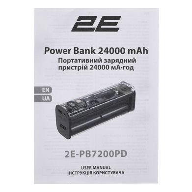 Акумулятор портативний літій-іонний Power Bank 2E Сrystal 24000мА&middot;год, 100Вт (2E-PB7200PD) [108435]