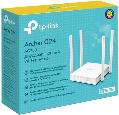 Бездротовий маршрутизатор TP-Link (Archer C24) [201016]