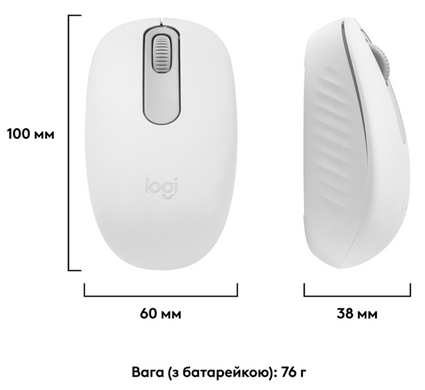 Миша Logitech M196 Bluetooth Off White (L) (910-007460) [201943]