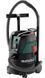 Пилосос професійний Metabo ASA 25 L PC 1250Вт 210мБар бак 25л 6.9кг (602014000) [105528], фото 1