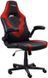 Крісло Trust GXT703R Riye, ПУ шкіра, Foldable Armrests, червоний (24986_TRUST) [106144], фото 1