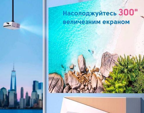 Проектор Vankyo (Performance V630) [613005]