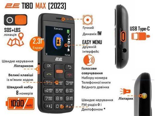 Мобільний телефон 2E T180 MAX 2.3" 2SIM, 1000мА&bull;год, чорний (688130251051) [101238]