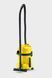 Пилосос професійний акумуляторний Karcher WD 3 Battery 36в, контейнер 17л, 5.2кг, без АКБ та ЗП (1.629-910.0) [15590], фото 2