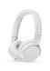 Навушники On-ear Philips TAH4209 BT 5.3, Wireless, Mic, Білий (TAH4209WT/00) [107441], фото 10