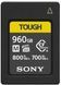 Карта пам'яті Sony CFexpress Type A 960GB R800/W700 Tough (CEAM960T.SYM) [108940], фото 1