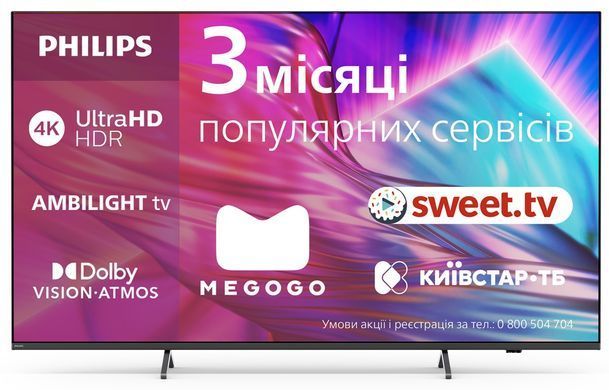 LED-телевізор Philips (75PUS8919/12) [20427]