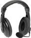 Гарнітура Defender Gryphon 750U, USB, Black (63752) [401784], фото 1